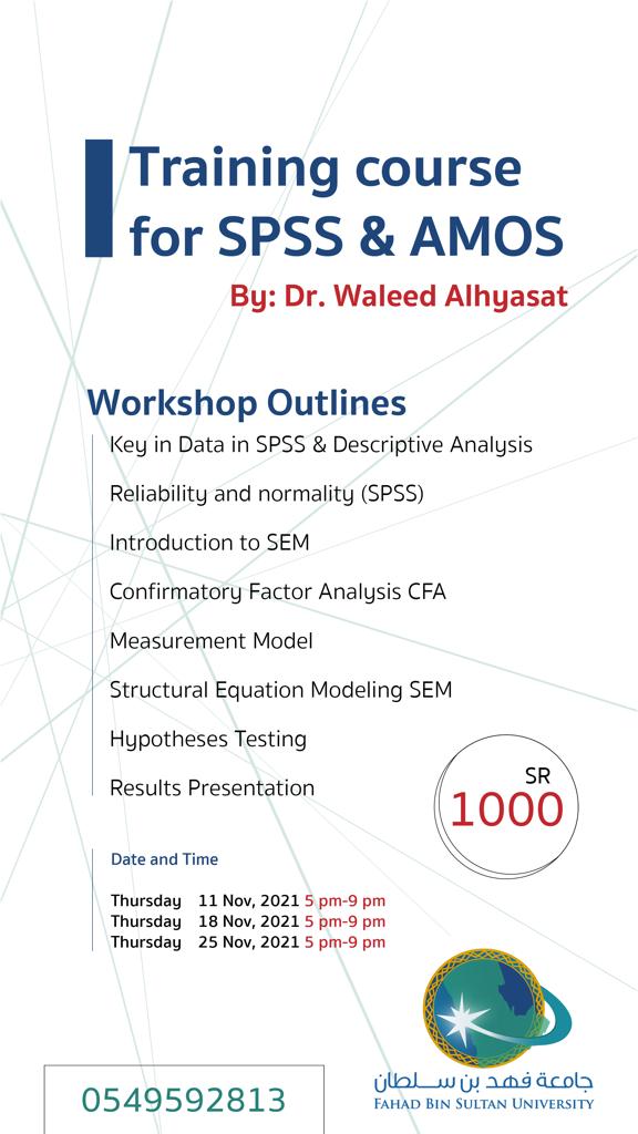 Training course for SPSS & AMOS