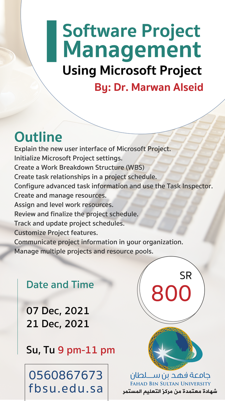 Software Project Management Using Microsoft Project